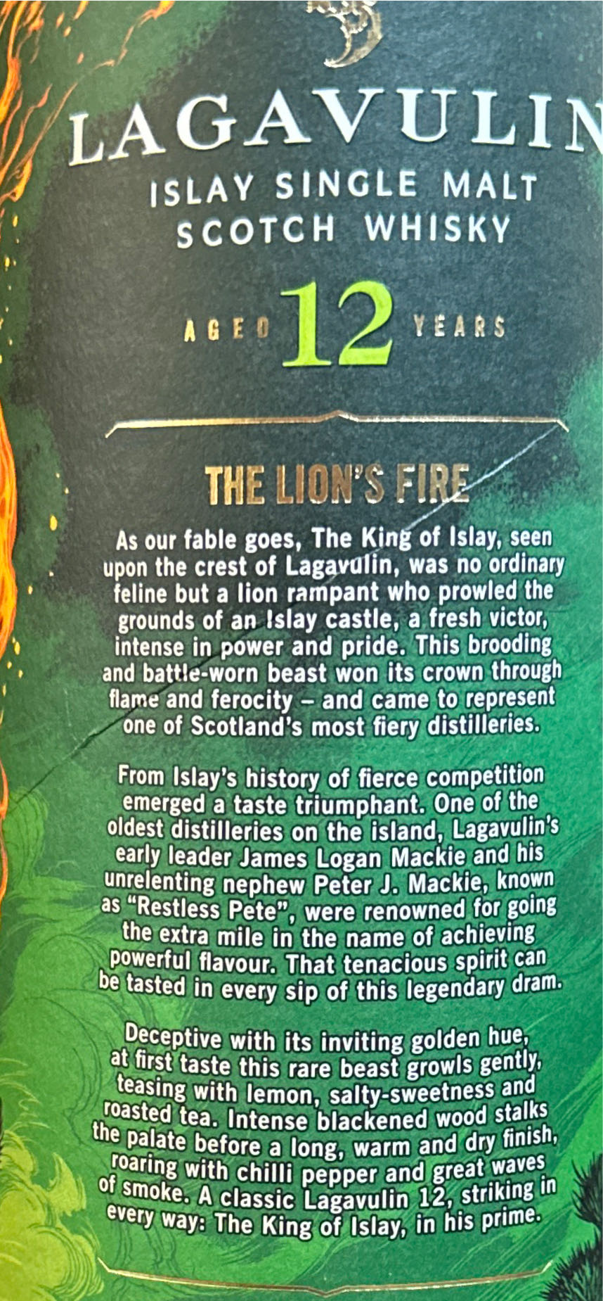 Lagavulin 12 Lion’s Fire 2021 SR - Lagavulin Distillery (700 mL) alcohol collectible [Barcode 5000281067001] - Main Image 2