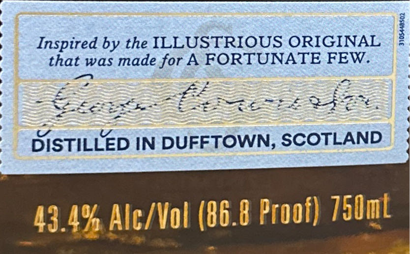 Mortlach 16 Yr Speyside Single Malt Distillers Dram - Mortlach Distillery alcohol collectible [Barcode 088076182875] - Main Image 3