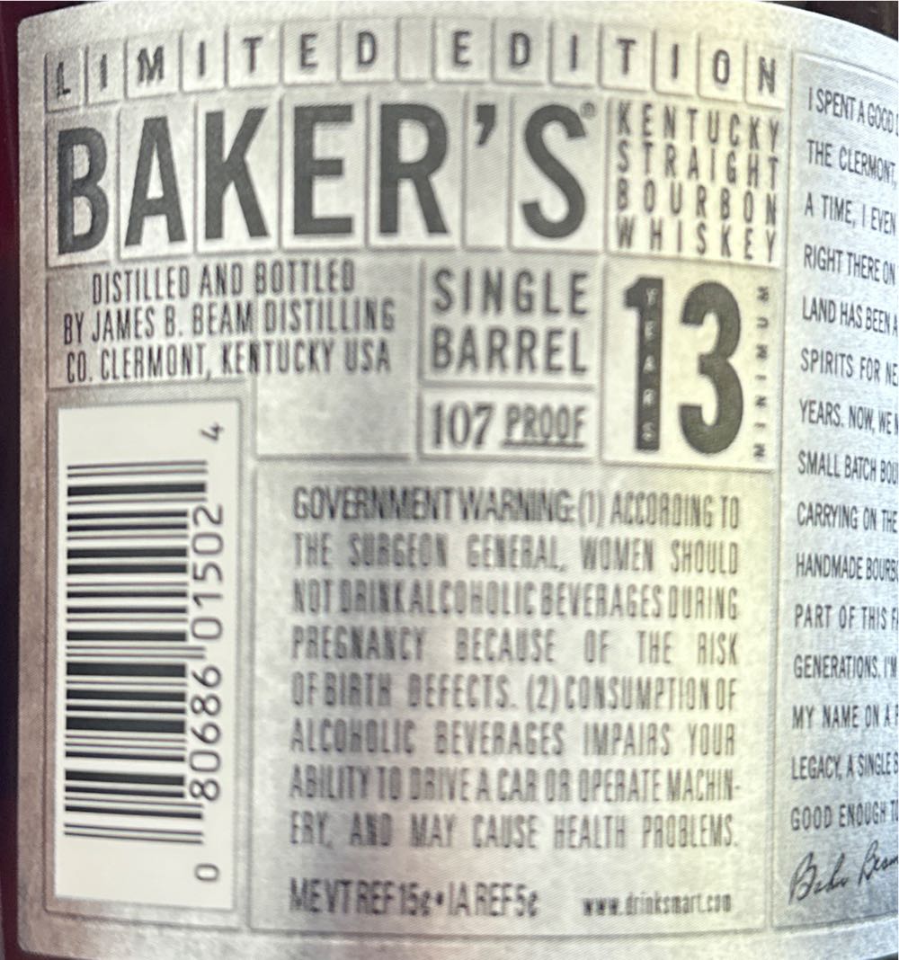 Baker’s Limited Edition 13 - Jim Beam Distillery, Clermont, KY (750 mL) alcohol collectible [Barcode 080686015024] - Main Image 3