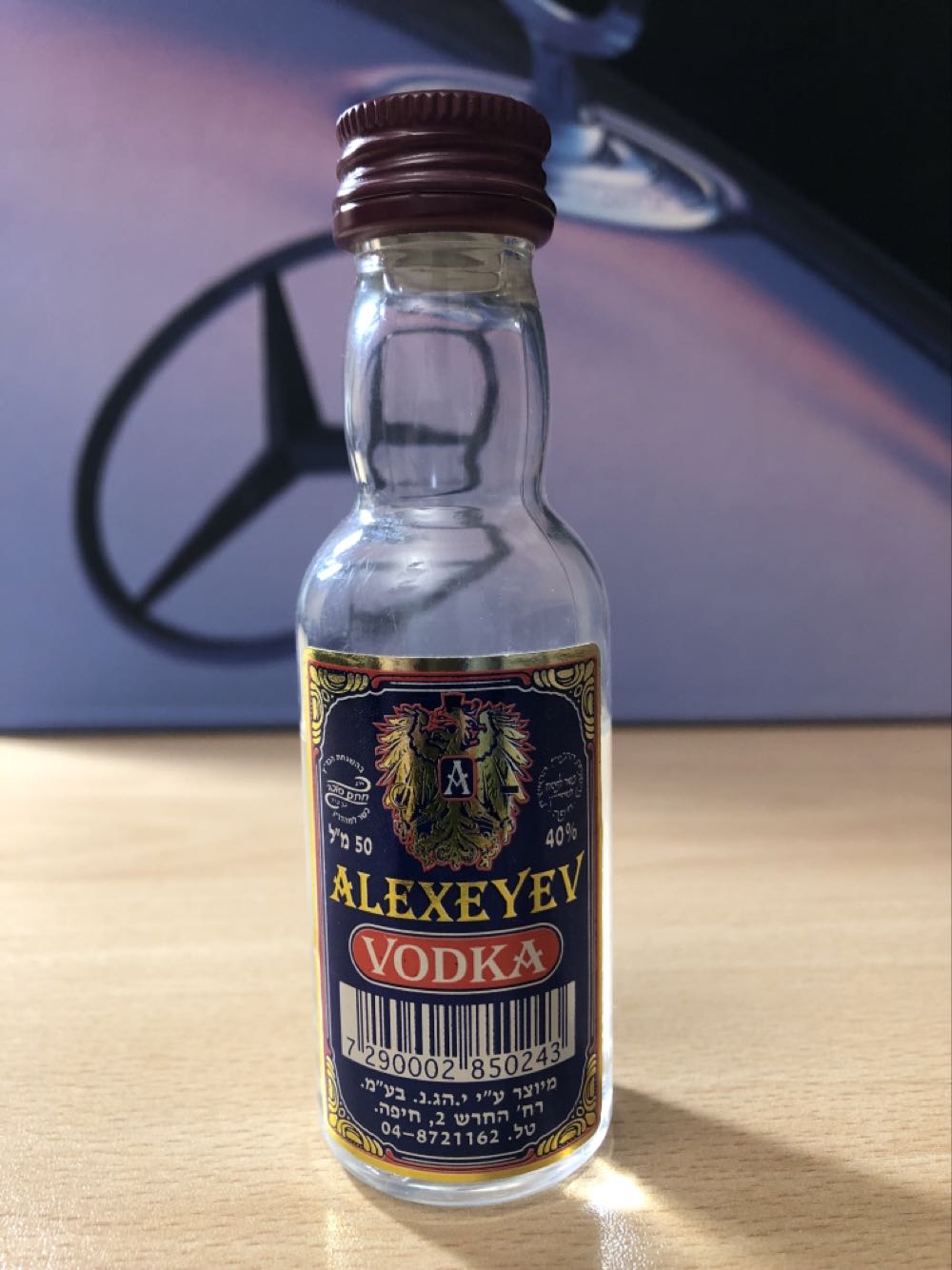 Trios Rivieres Rhum Agricole Cuvee de L’Ocean