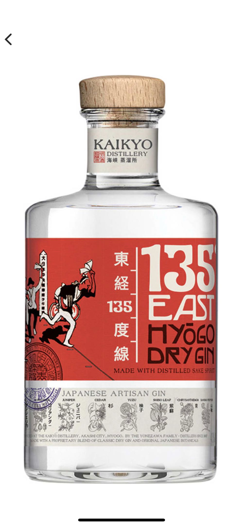 The Glen Grant 12 Year Old Speyside Single Malt Scotch Whisky 750ml Whiskey 750 Ml Years