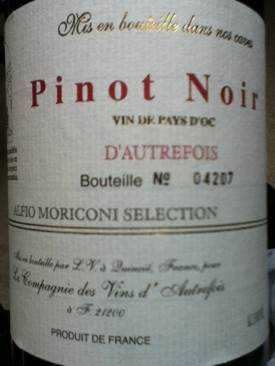 Highland Park Dark Origins