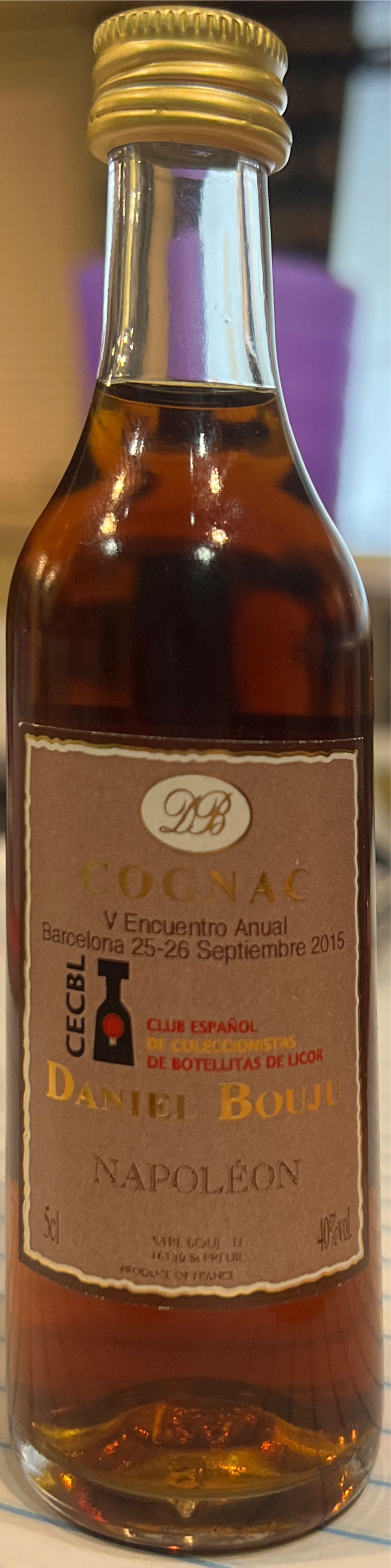 Coyhill Barrel House 8