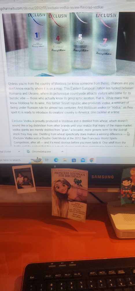 Esclusiv  (1 L) alcohol collectible [Barcode 4840096001248] - Main Image 3