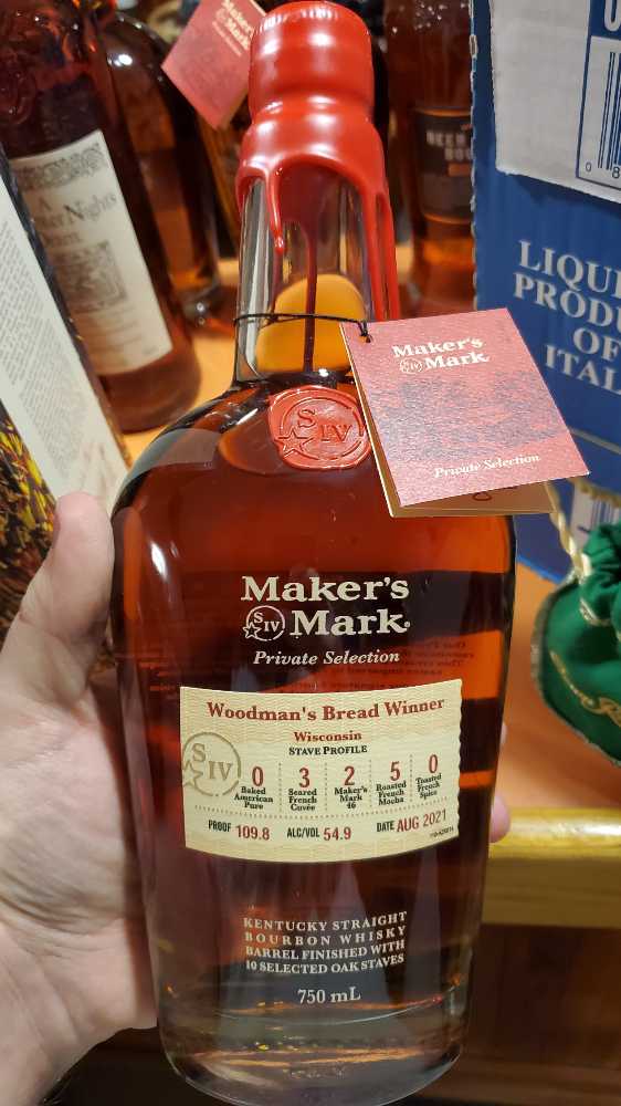 Maker’s Mark Private Selection Pecan pie A La Mode - Maker’s Mark (750 mL) alcohol collectible [Barcode 085246500460] - Main Image 1