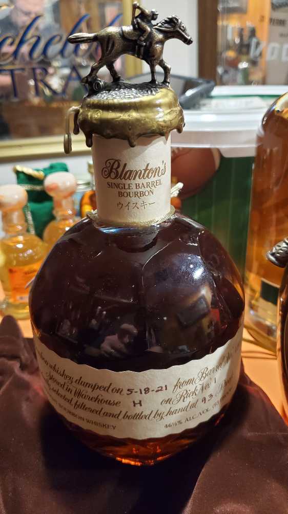 Blanton’s Single Barrel Red - Buffalo Trace Distillery (750 mL) alcohol collectible - Main Image 2