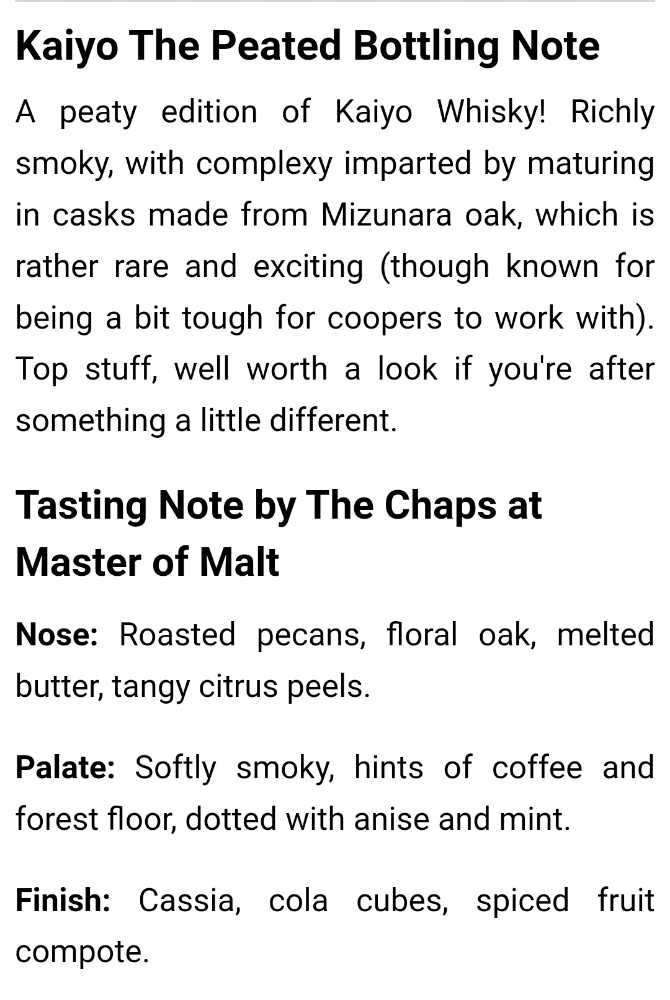 Kaiyo The Peated - Japan Kaiyo (700 mL) alcohol collectible [Barcode 5060292738239] - Main Image 4