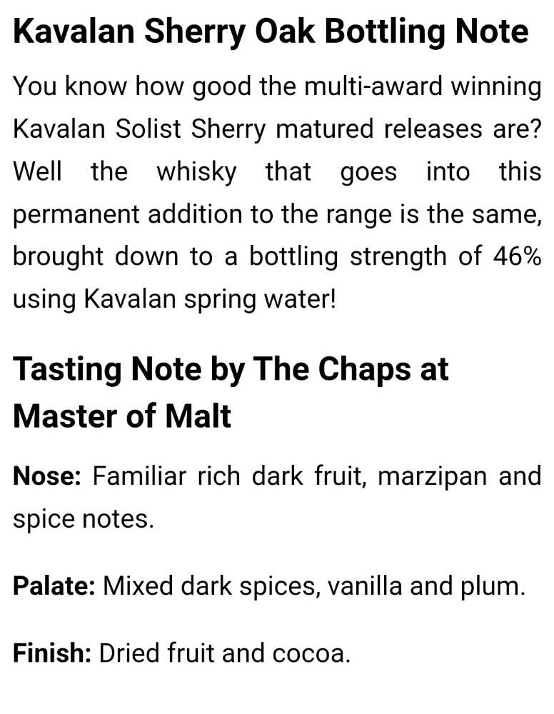 Kavalan Oloroso Sherry - Taiwan (700 mL) alcohol collectible [Barcode 4710085218738] - Main Image 4