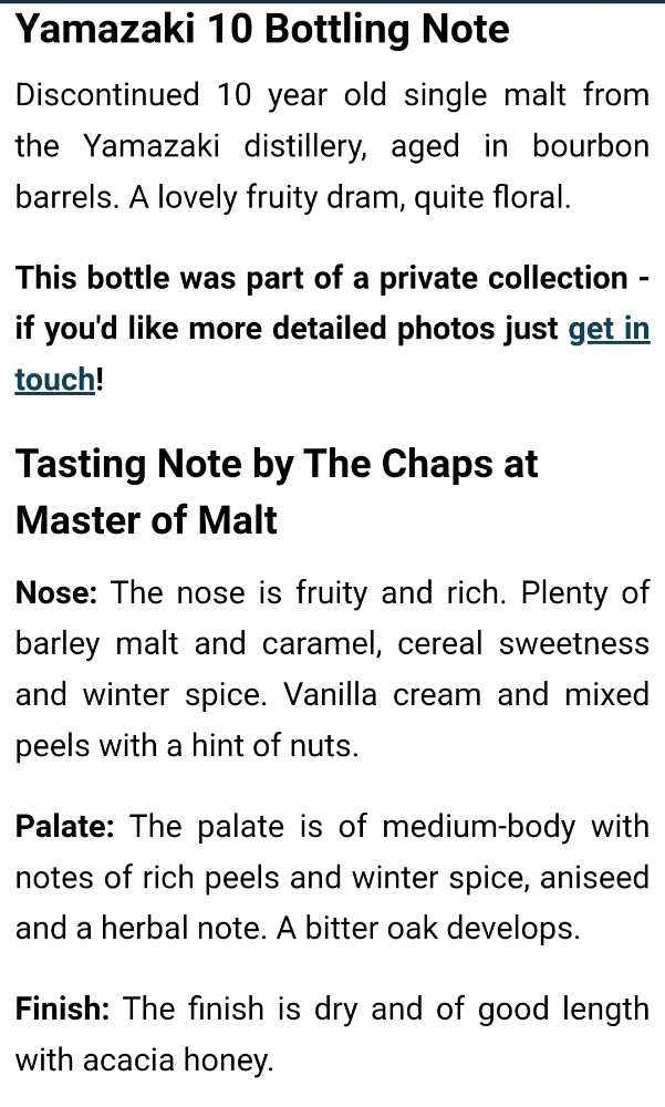 Yamazaki 10 - Japan Suntory (700 mL) alcohol collectible [Barcode 4901777188945] - Main Image 4