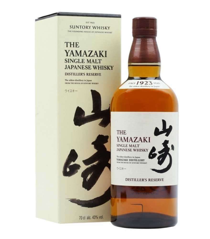 Hendrick’s Gin Flora Adora