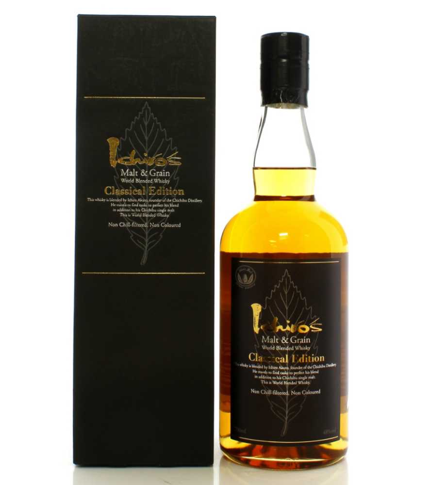 Hirsch The Single Barrel Kentucky Straight Double Oak