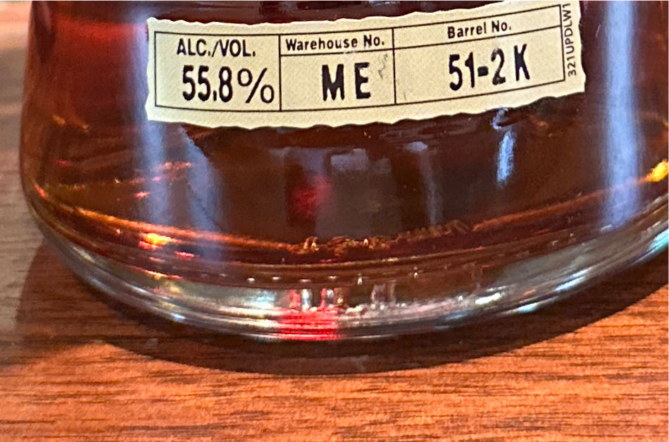 Four Roses SiB BP OBSQ - Four Roses (750 mL) alcohol collectible [Barcode 040063400294] - Main Image 4