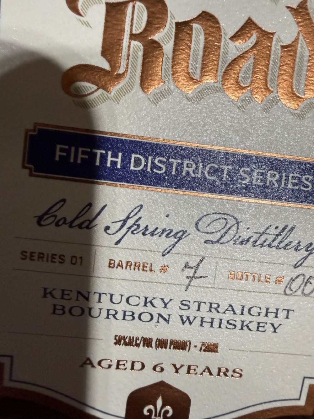 Monk’s Road Bourbon - Log Still Distillery (750 mL) alcohol collectible [Barcode 850027209081] - Main Image 2