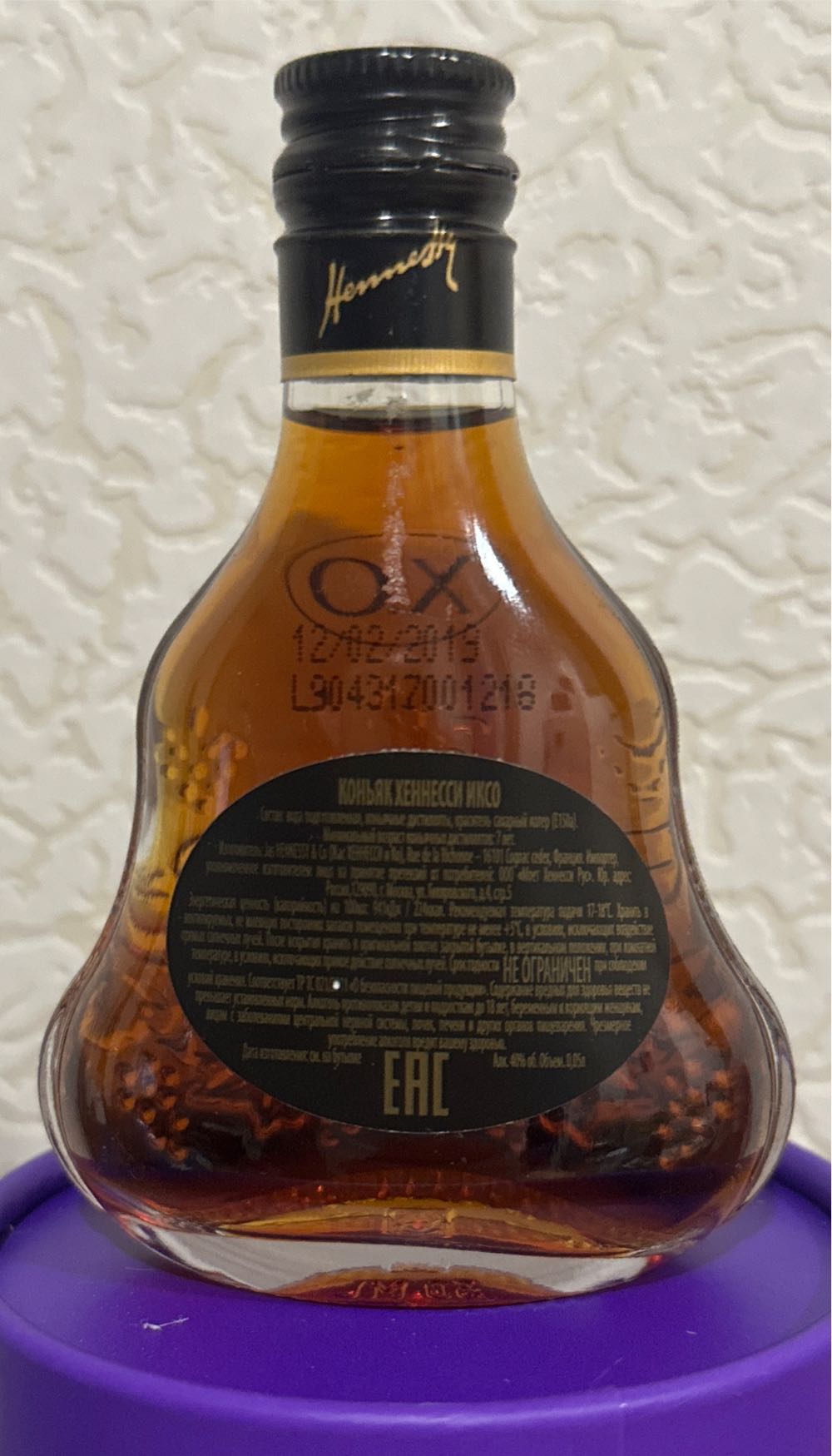 Hennessy X.O - Jas Hennessy & Co. (50 mL) alcohol collectible - Main Image 2