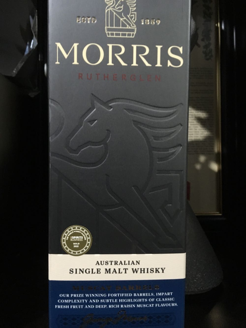 Four Roses SiB BP OBSQ