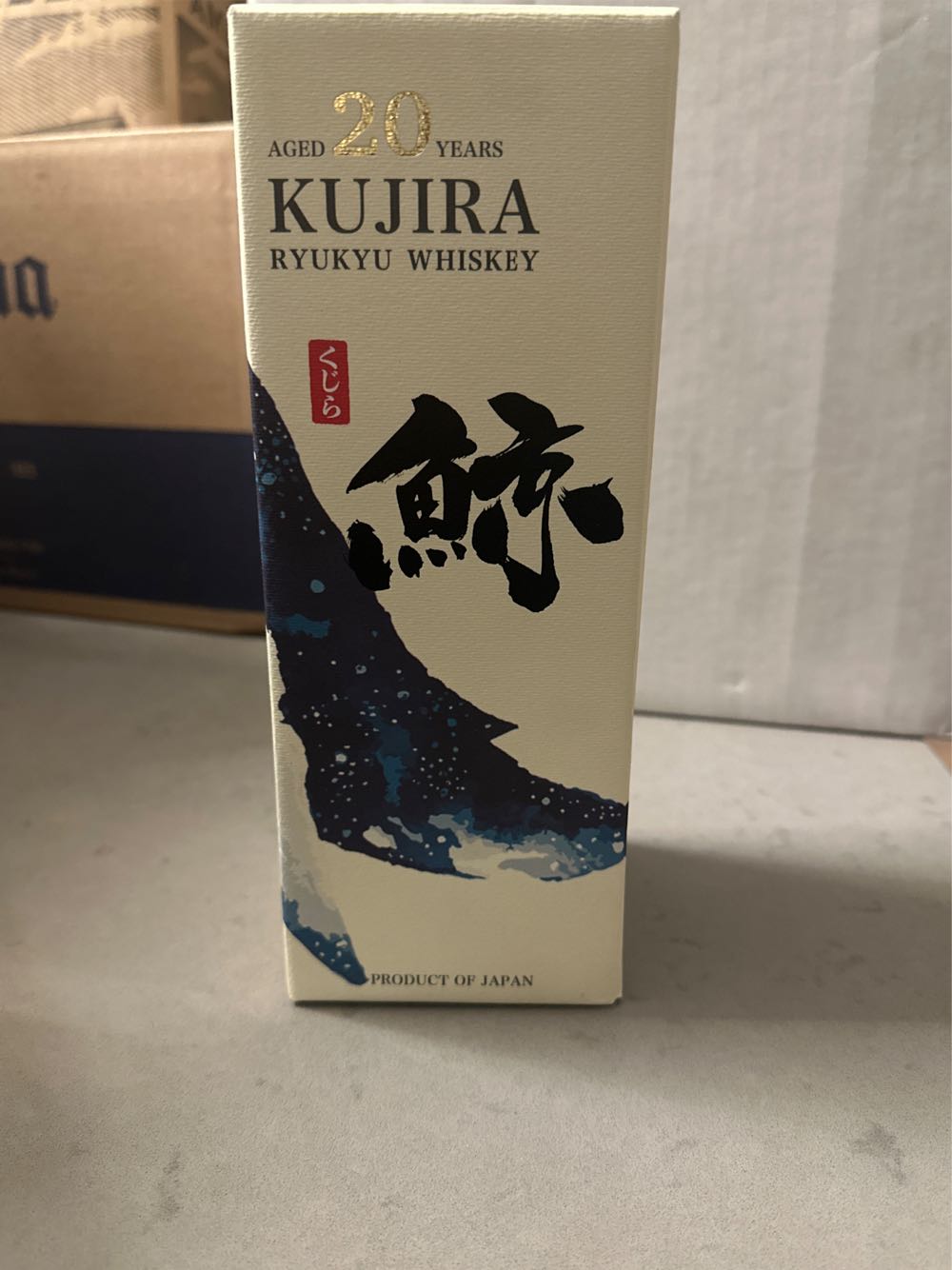Kujira Ryukyu 20yr - Kujira (750 mL) alcohol collectible [Barcode 4994997434114] - Main Image 2