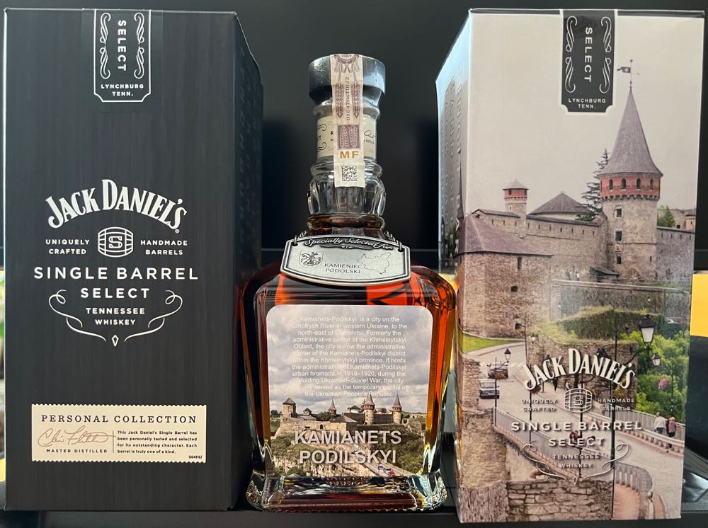 Uncle Nearest Single Barrel Whiskey