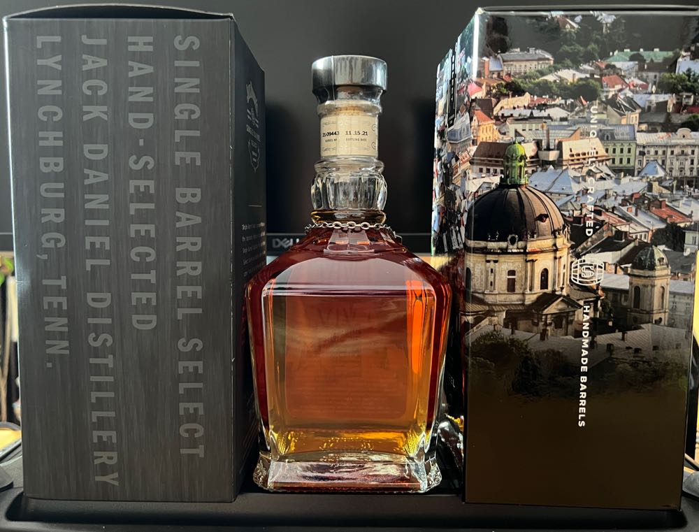 LWOW Poland - Jack Daniel’s Distillery, Lynchburg, TN (700 mL) alcohol collectible - Main Image 4