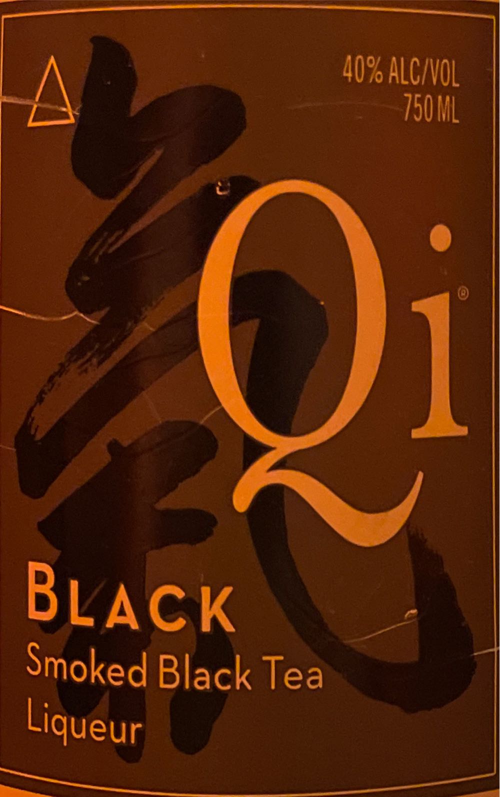 Vision West Coast Style IPA