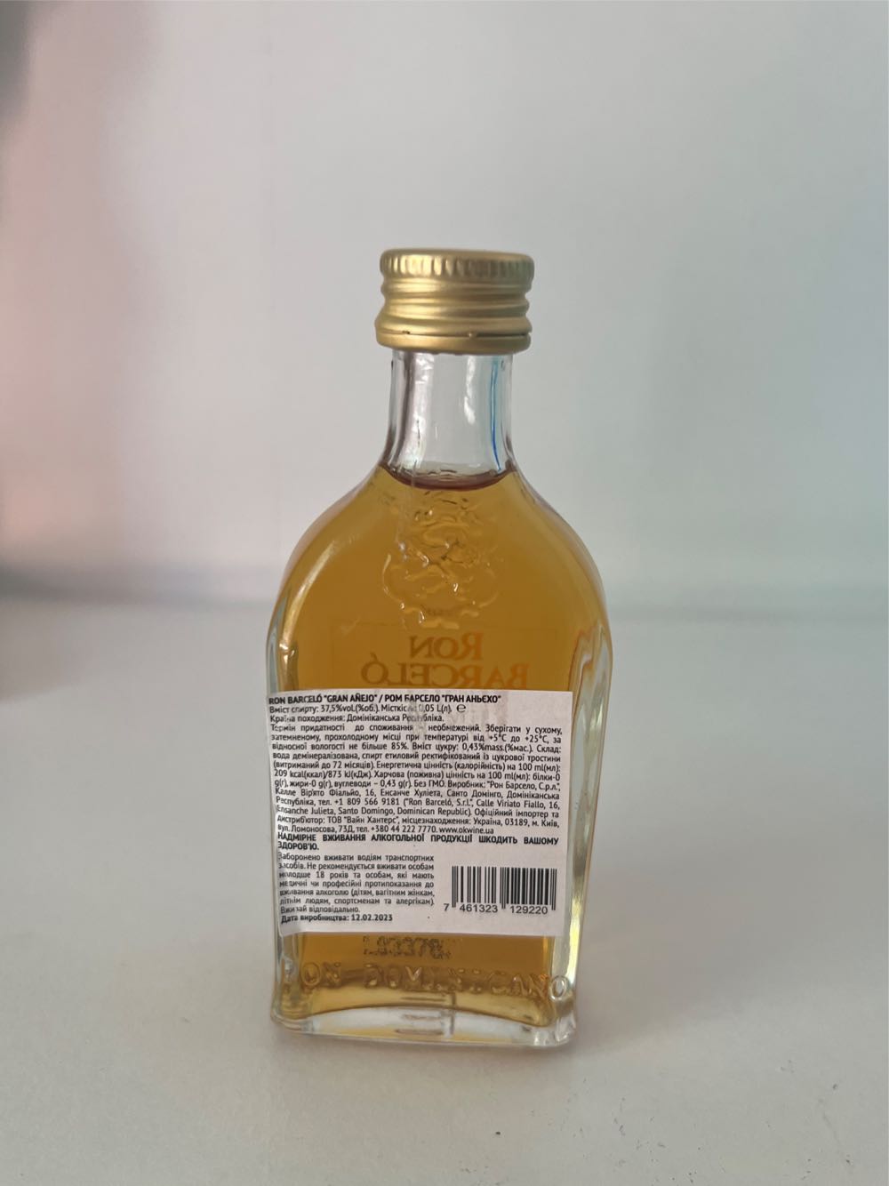 Ron Barceló Gran Anemone Aged Rum - Ron Barcelo (50 mL) alcohol collectible [Barcode 7461323129220] - Main Image 2