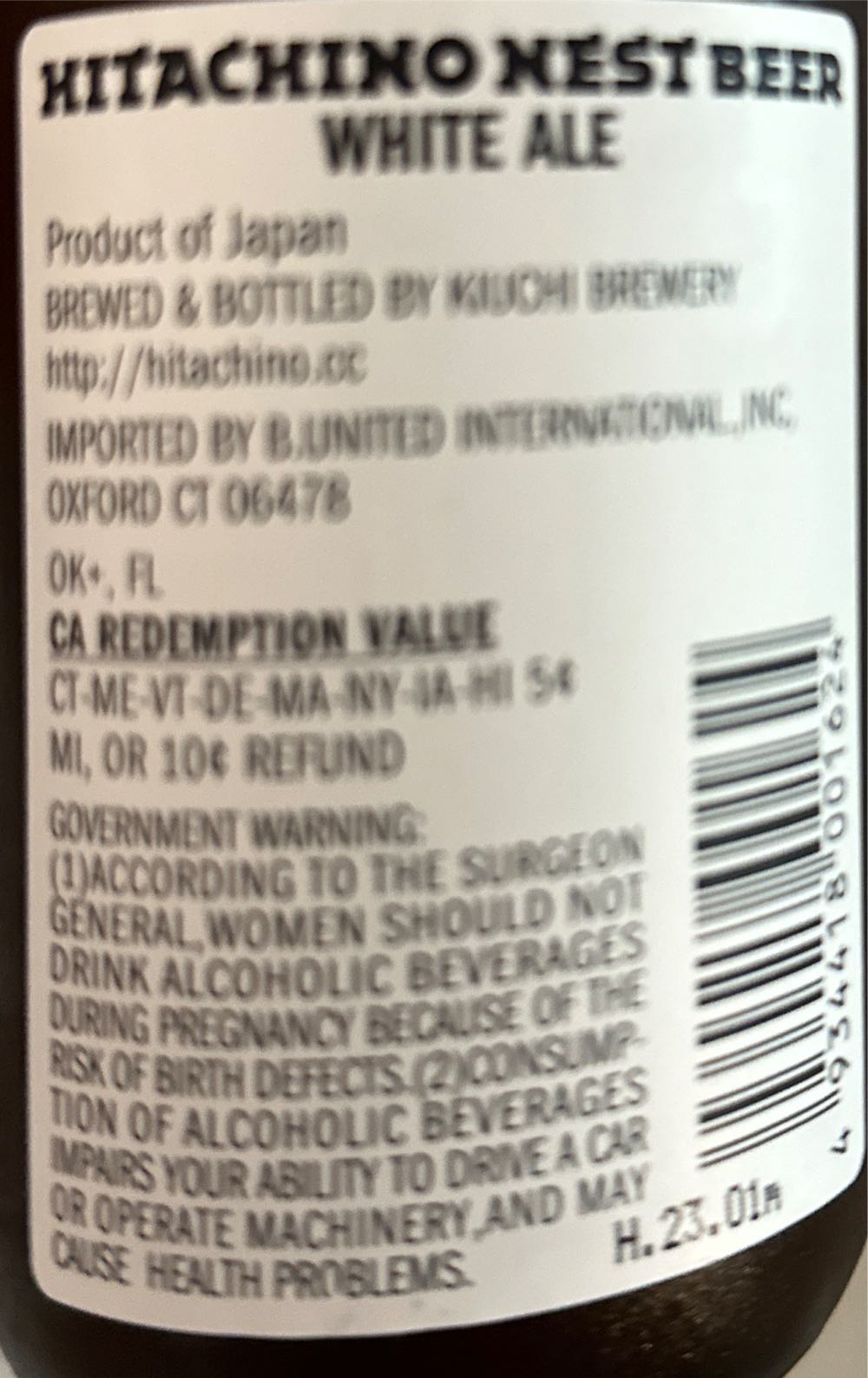 Hitachino Nest White Ale - Kiuchi Brewery alcohol collectible - Main Image 2