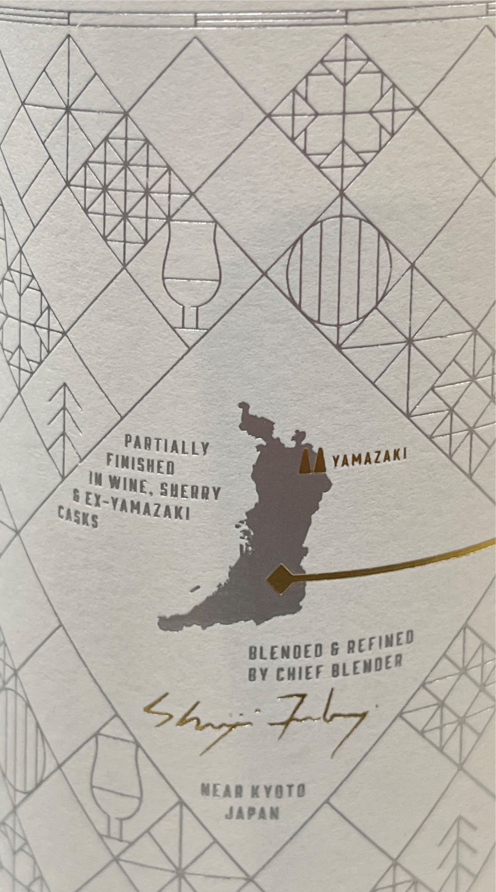 Jim Beam Legent Yamazaki - James B Beam Distilling Co (750 mL) alcohol collectible [Barcode 080686000181] - Main Image 3