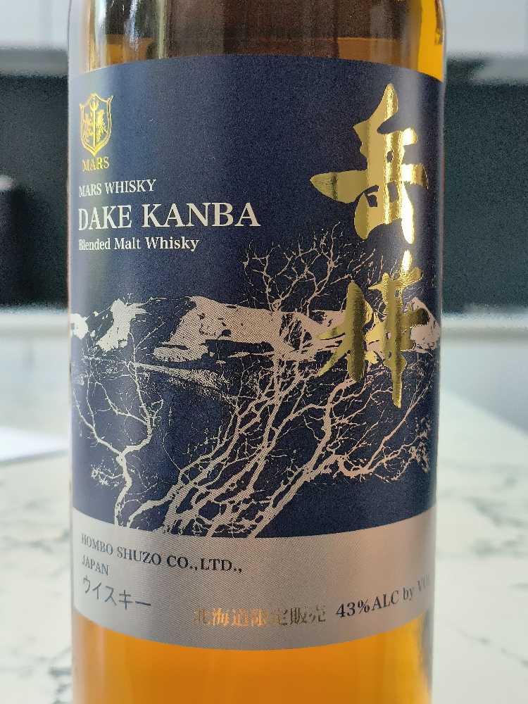 Mars Dake Kanba - Japan (700 mL) alcohol collectible [Barcode 926897912564] - Main Image 2