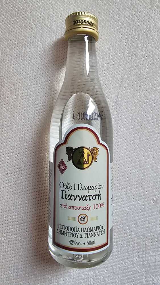 Dramfool “62nd Release” Glenmarvellous #4 14 years old 1st Fill Bourbon Barrel