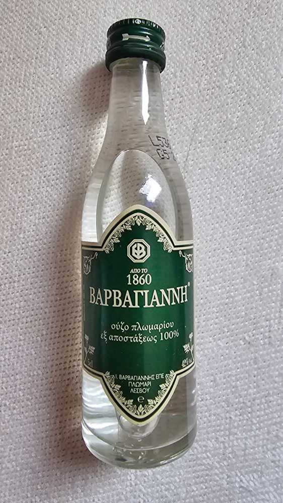 Panda Organic Gin Bio Gin Panda Gin 40% 50cl ジン 50 Cl