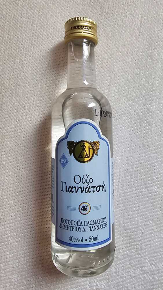 Batch Single Barrel (Amburana)