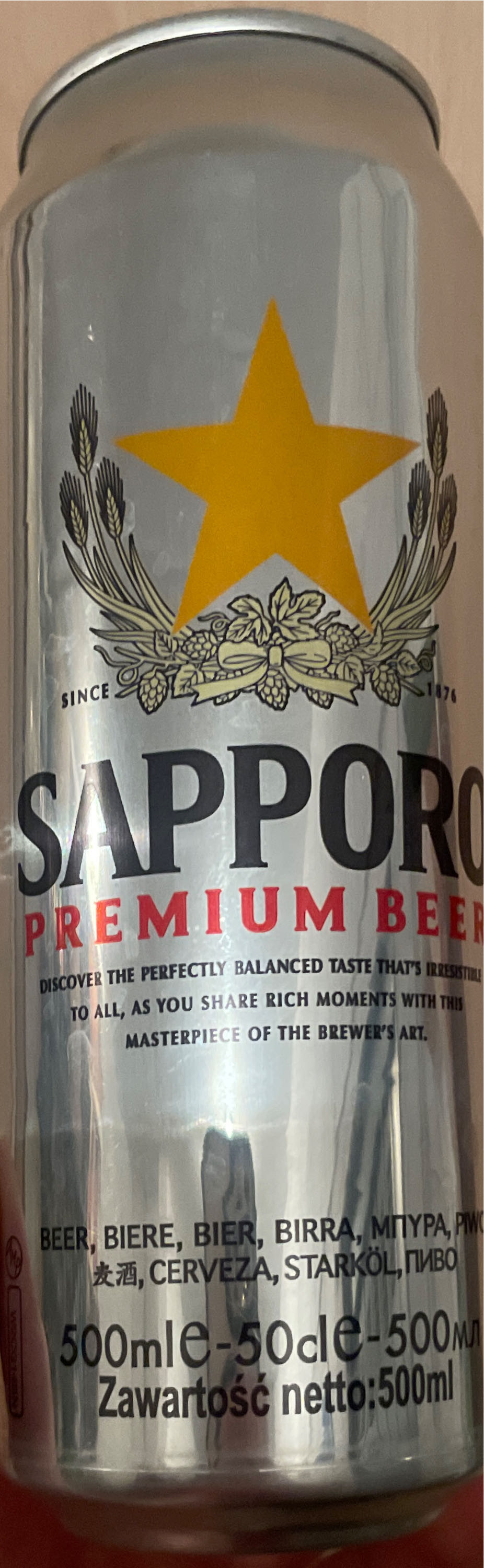 Springbank FB 7 Years