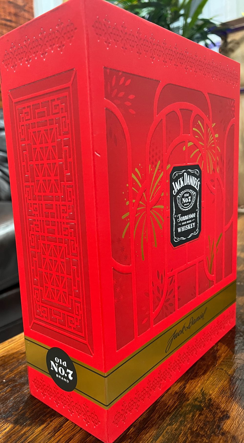 Set Red Box Asia 2022 - Jack Daniel’s Distillery, Lynchburg, TN alcohol collectible [Barcode 5099873226025] - Main Image 4