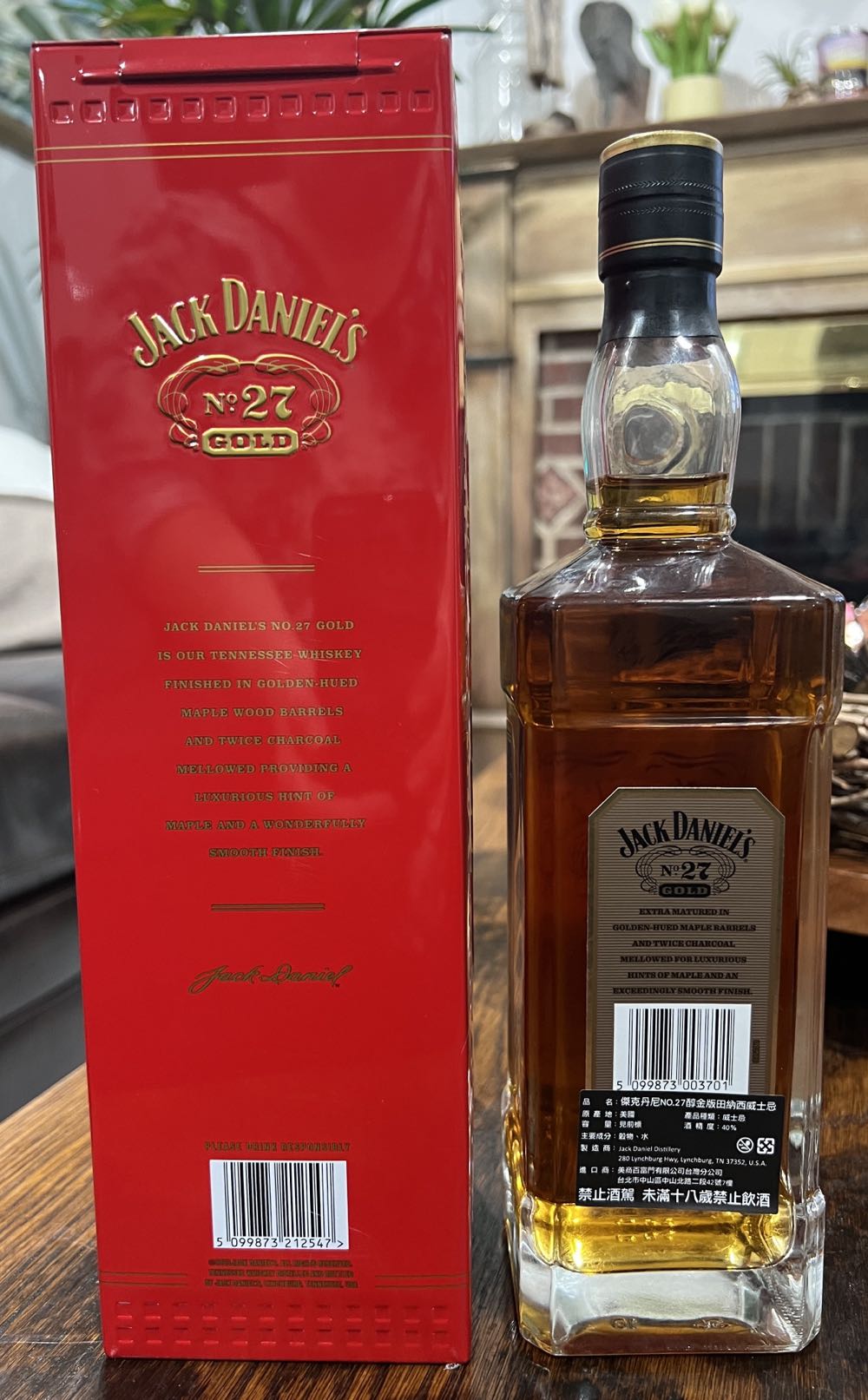 Gold 27 Year Of The Rabbit 2023 - Jack Daniel’s Distillery, Lynchburg, TN (700 mL) alcohol collectible - Main Image 3