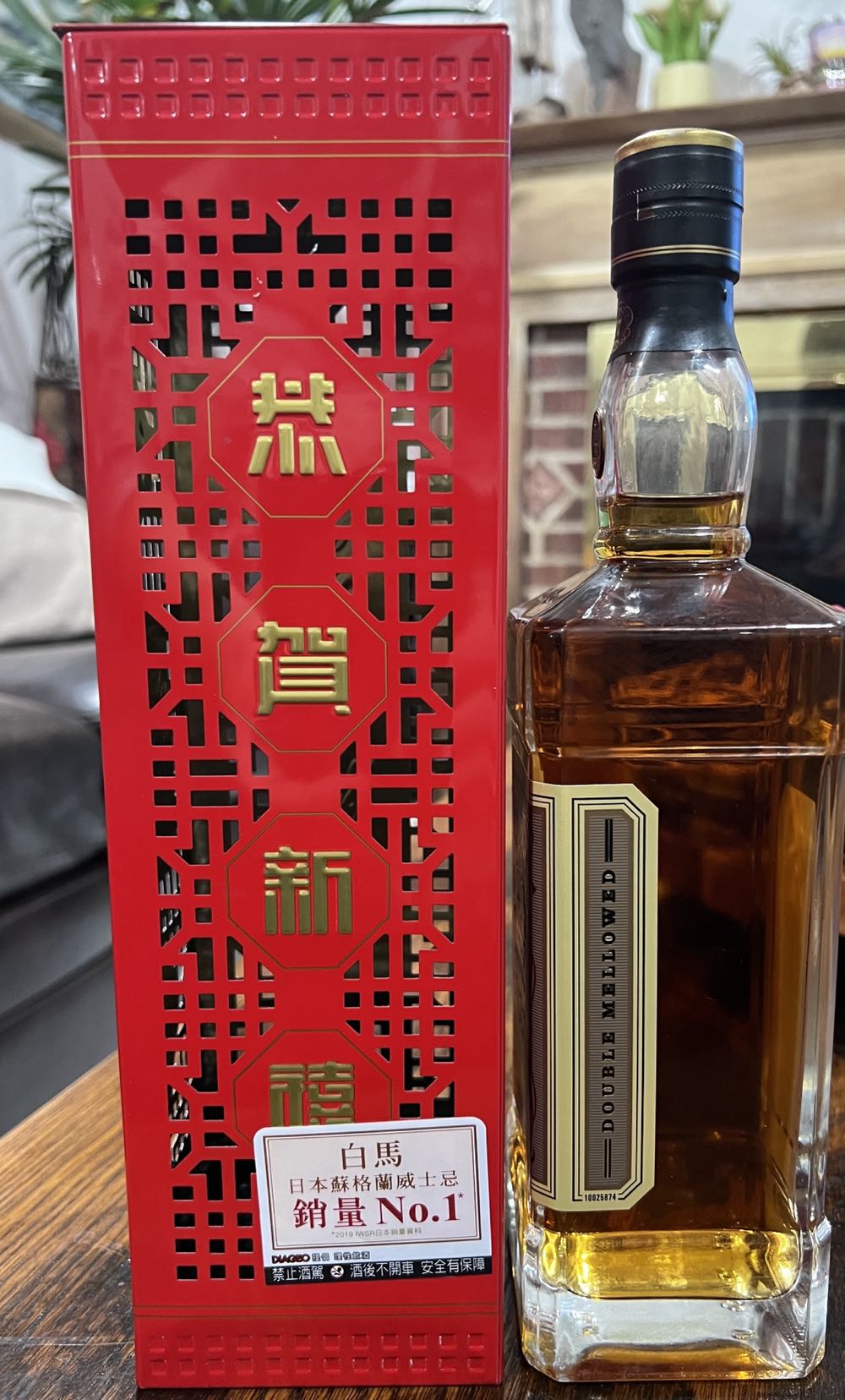 Gold 27 Year Of The Rabbit 2023 - Jack Daniel’s Distillery, Lynchburg, TN (700 mL) alcohol collectible - Main Image 4