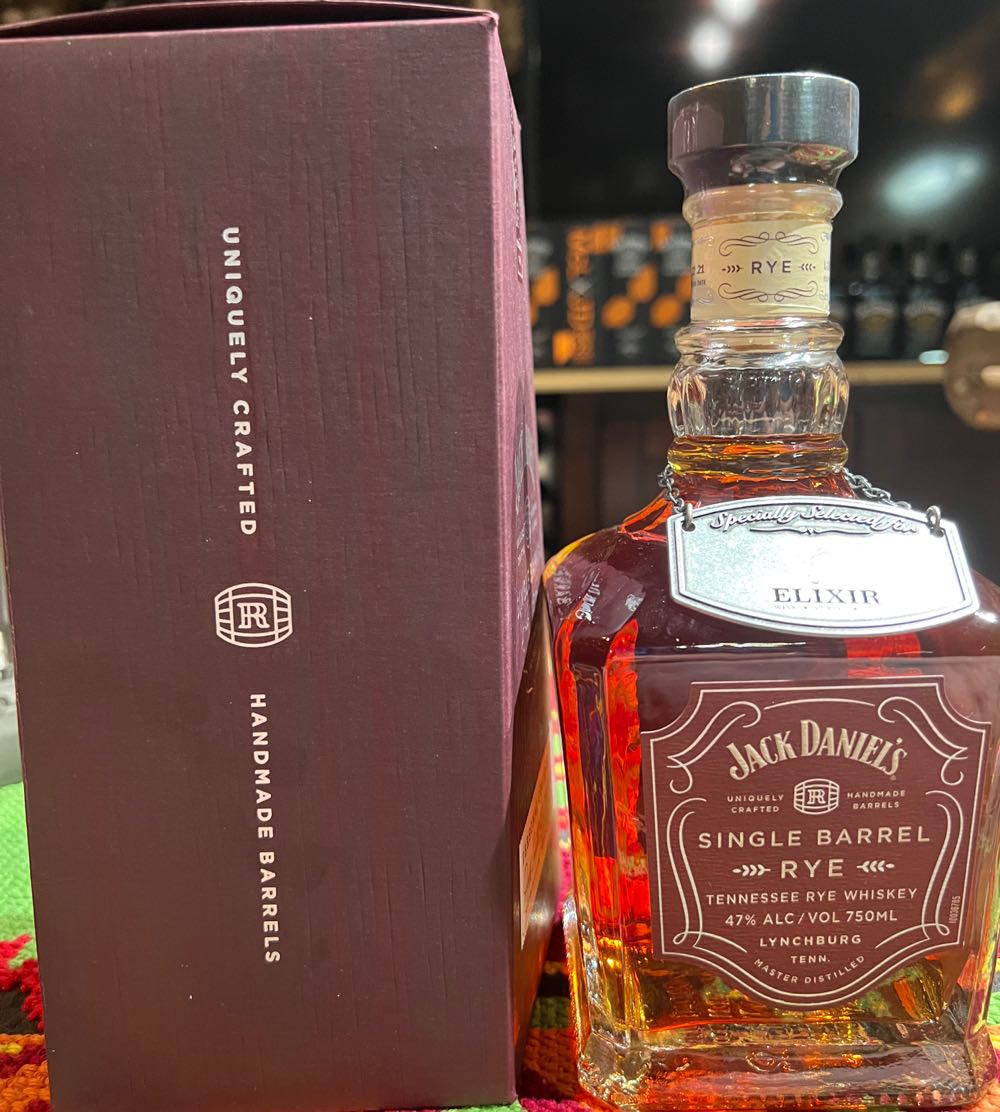 Elixir SB Rye 2021 - Jack Daniel’s Distillery, Lynchburg, TN (750 mL) alcohol collectible - Main Image 2