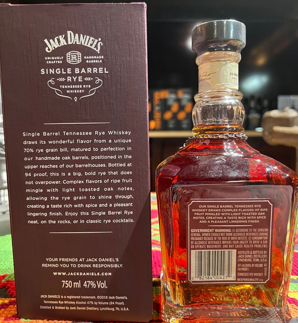 Elixir SB Rye 2021 - Jack Daniel’s Distillery, Lynchburg, TN (750 mL) alcohol collectible - Main Image 3