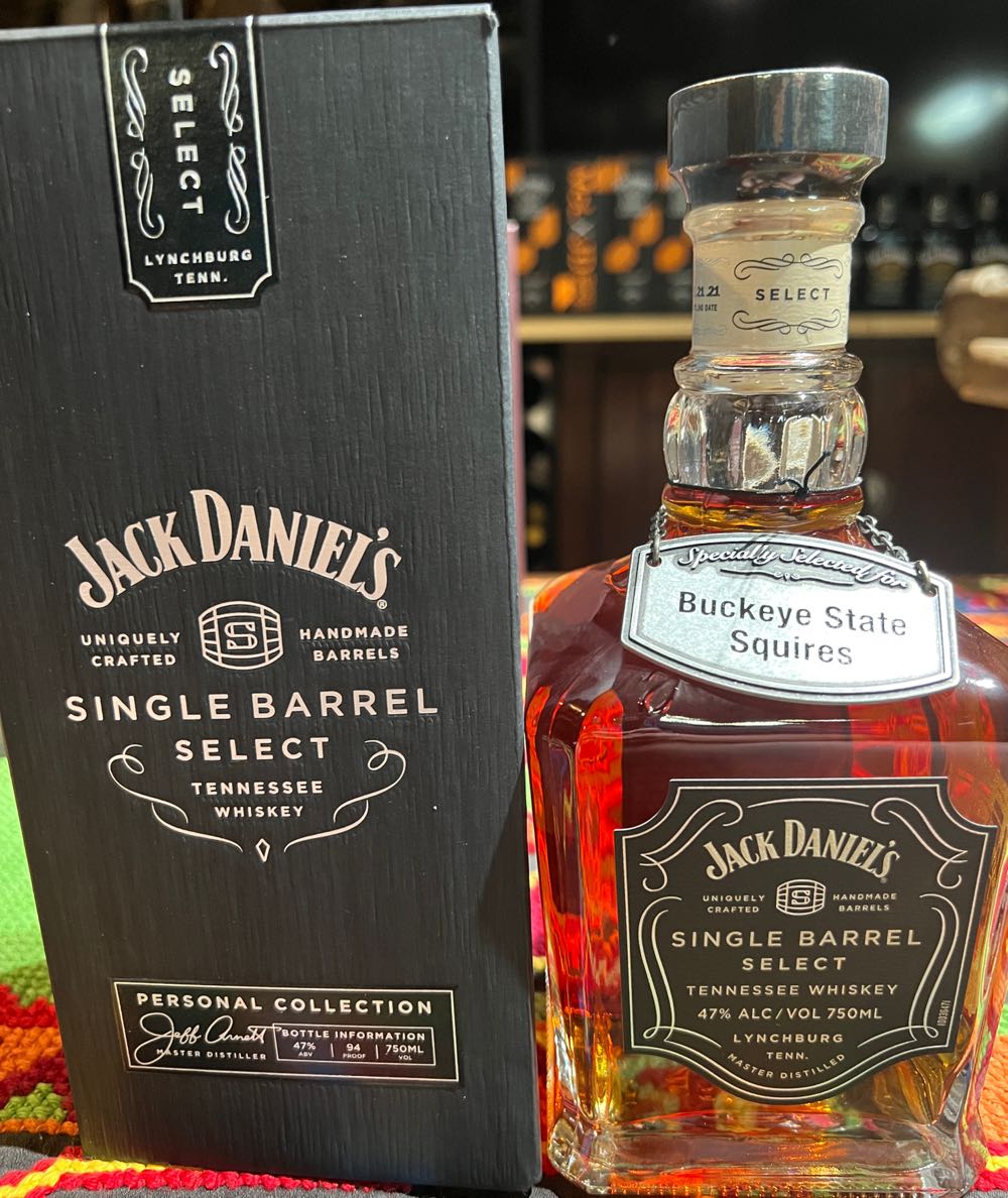 Buckeye State Squires SB 2021 - Jack Daniel’s Distillery, Lynchburg, TN (750 mL) alcohol collectible - Main Image 2