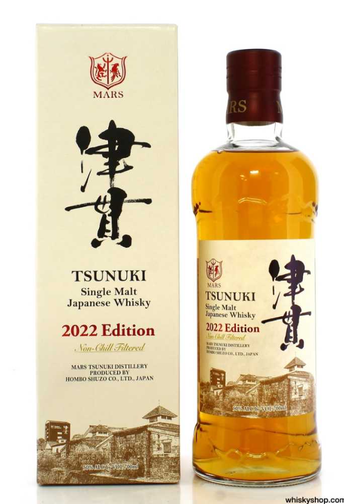 Flor De Cana Eco 750ml 15 Caña