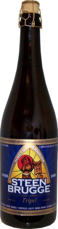 PENELOPE  Barr Strength SELECT 9y