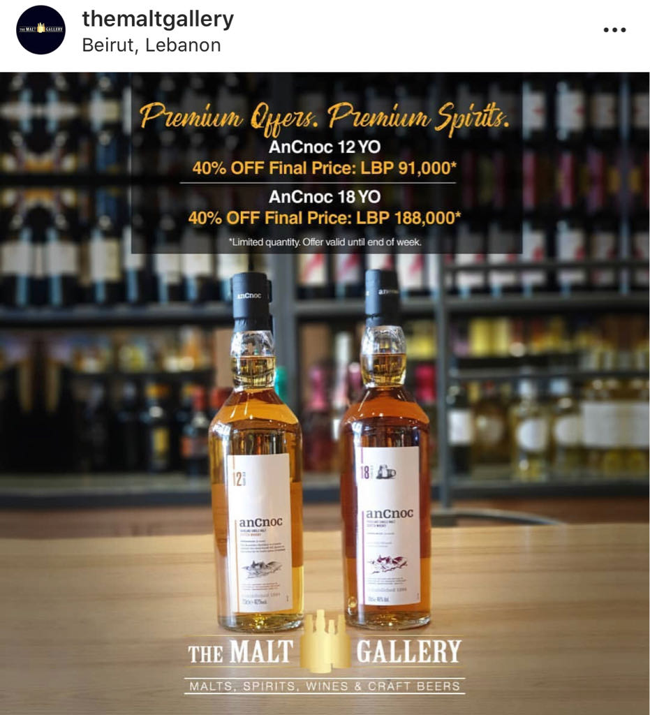 AnCnoc 18 Years Old - The Knockdhu Distillery (700mL) alcohol collectible [Barcode 5010509800204] - Main Image 2