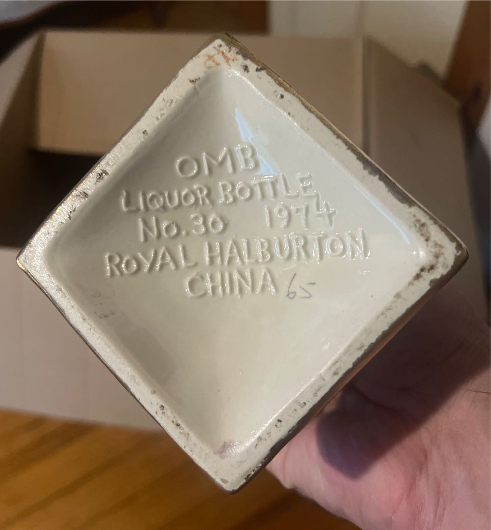 OMB WHISKEY DECANTER LION ON HIS STAND CIRCUS BOTTLE #30-1974 ROYAL HALBURTON  alcohol collectible - Main Image 4