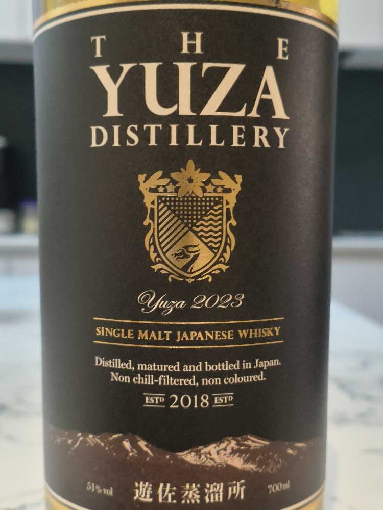 Yuza 2023 - Japan (700 mL) alcohol collectible - Main Image 2