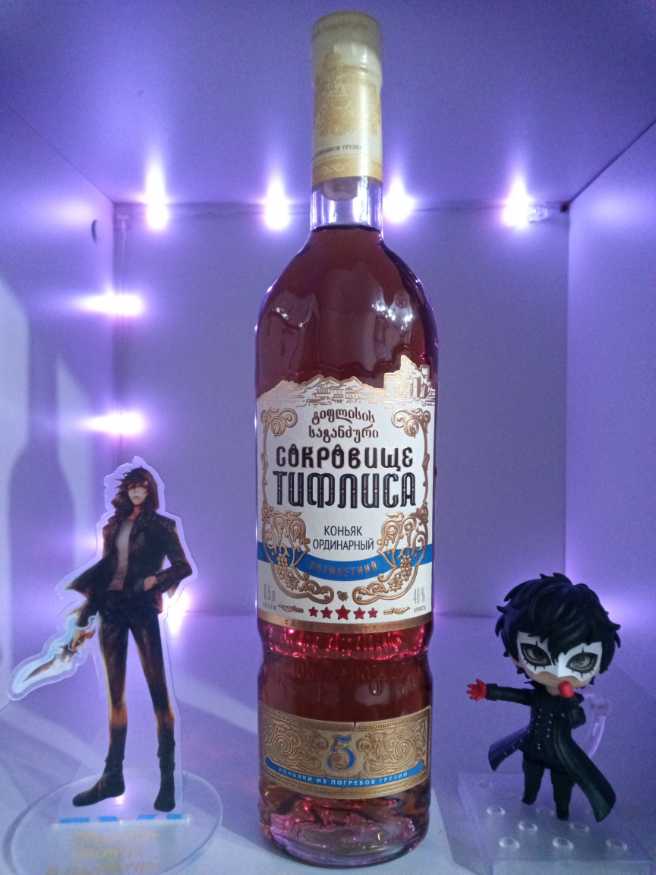 Trail’s End 10 Year Kentucky Straight Special Reserve Old Bourbon