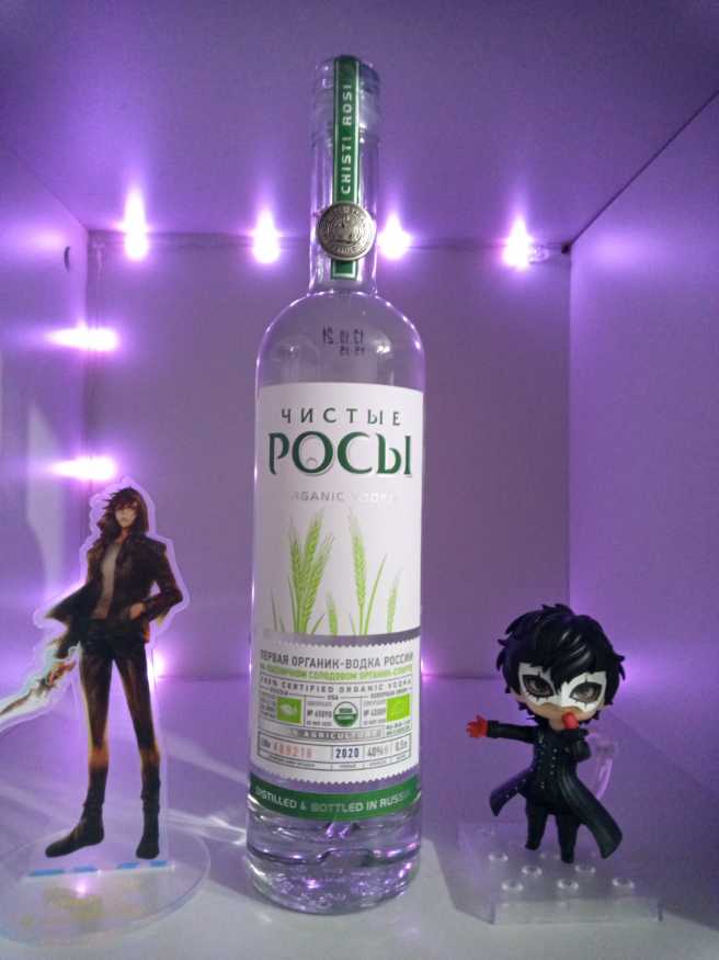 Appleton Estate Joy Anniversary Blend 25 Year Old Rum