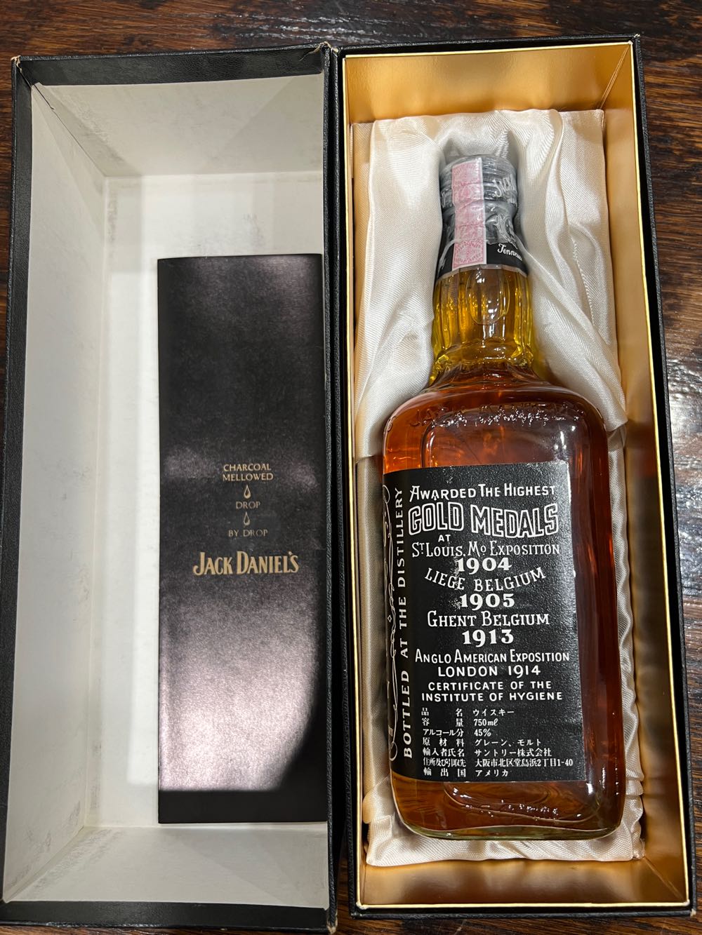 Black Coffin 1986 No Tag - Jack Daniel’s Distillery, Lynchburg, TN (750 mL) alcohol collectible - Main Image 4