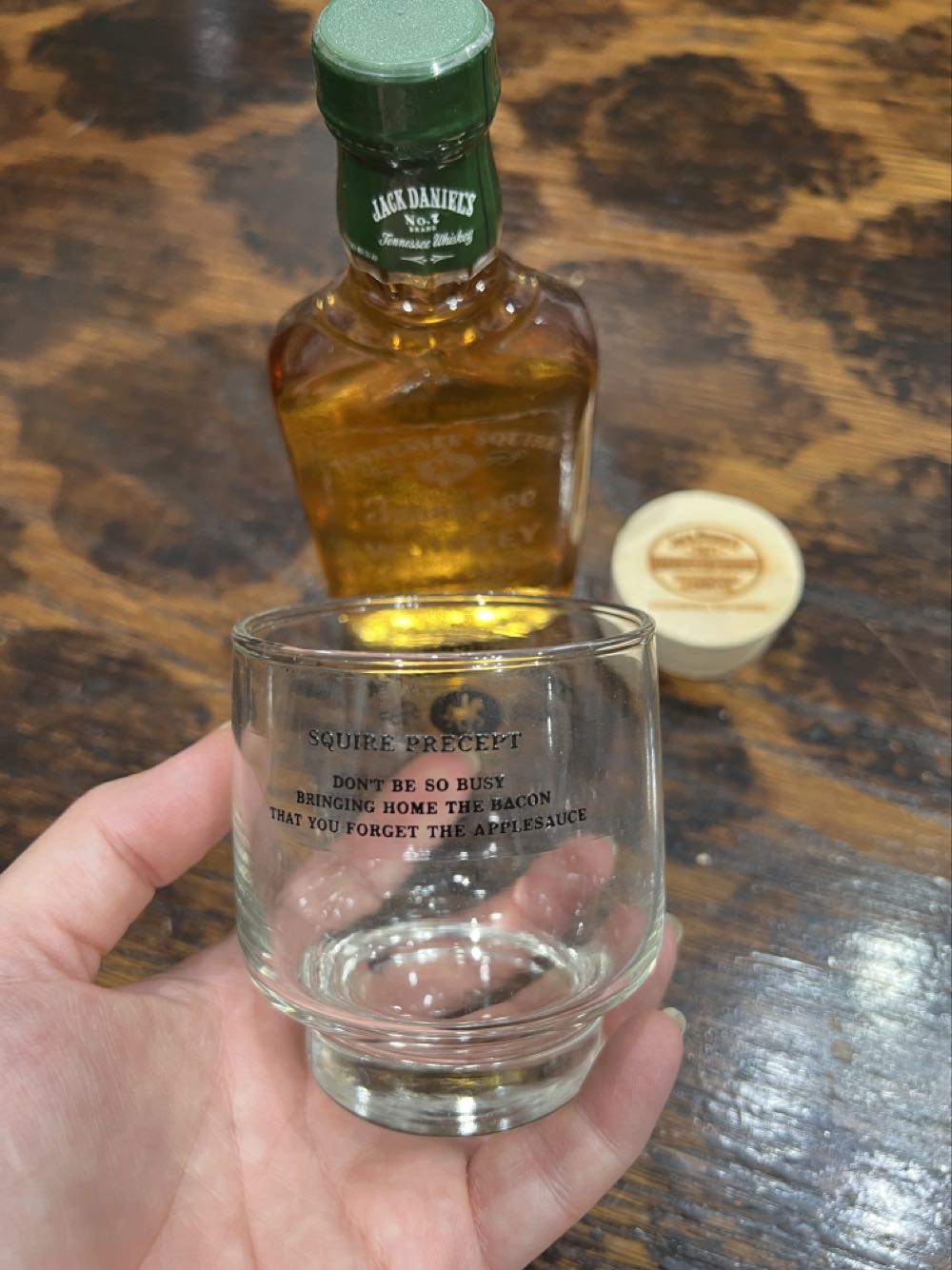 Green Label Squire Bottle 2021 - Jack Daniel’s Distillery, Lynchburg, TN (200 mL) alcohol collectible - Main Image 4