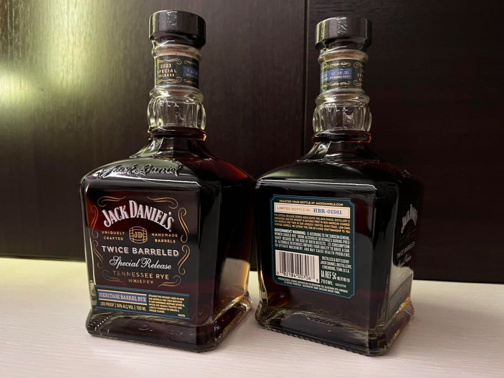 Jack Daniel’s Twice Barreled Heritage Rye - Jack Daniel’s Distillery, Lynchburg, TN (700 mL) alcohol collectible [Barcode 082184007068] - Main Image 3