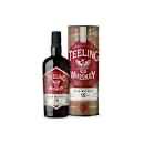 Altstadthof Oak Aged