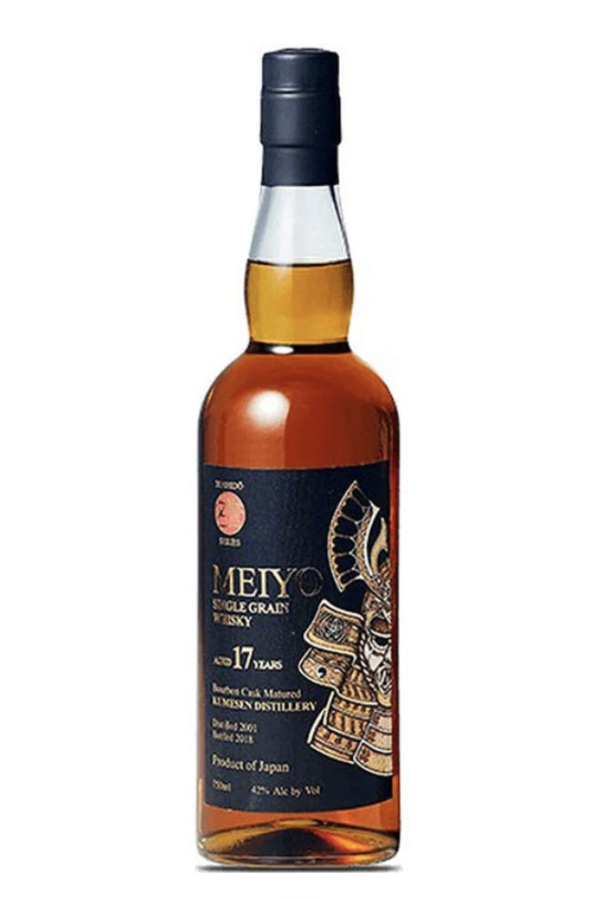 Cask Strength Straight Bourbon Whiskey