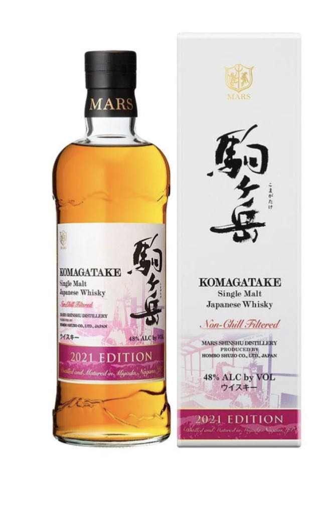 Silkie The Legendary Silkie Irish Whiskey 750ml Blended Sliabh Liag